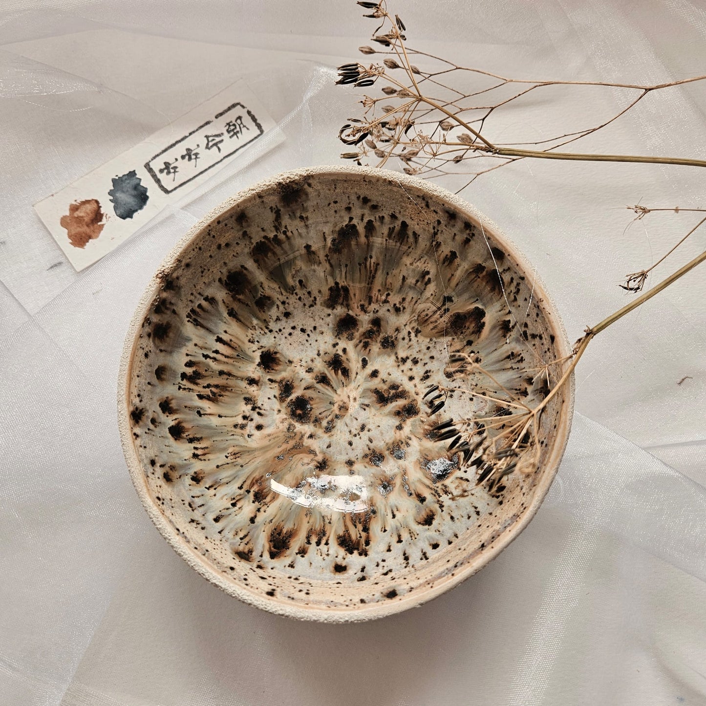 Nagisa Ceramic Bowl B2