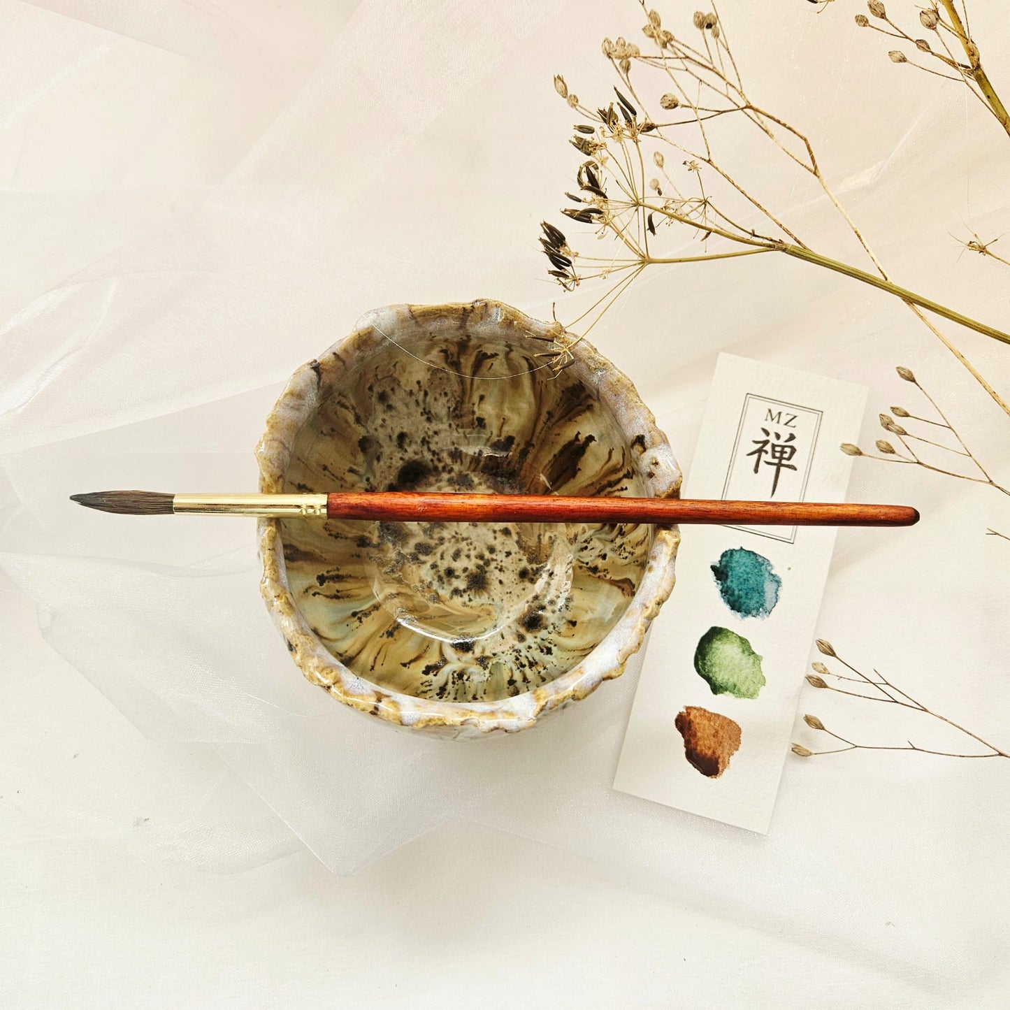 Nagare Ceramic Water Cup